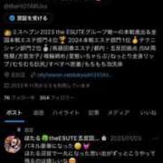 ヒメ日記 2025/03/06 19:35 投稿 ほたる THE ESUTE 五反田店