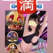 ヒメ日記 2025/03/07 13:42 投稿 ほたる THE ESUTE 五反田店