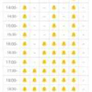 ヒメ日記 2025/03/14 20:28 投稿 ほたる THE ESUTE 五反田店