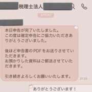 ヒメ日記 2025/03/15 15:50 投稿 ほたる THE ESUTE 五反田店