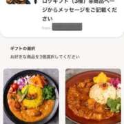 ヒメ日記 2025/03/16 05:30 投稿 ほたる THE ESUTE 五反田店