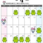 ヒメ日記 2025/03/20 22:36 投稿 ほたる THE ESUTE 五反田店