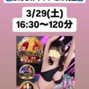 ヒメ日記 2025/03/22 22:20 投稿 ほたる THE ESUTE 五反田店