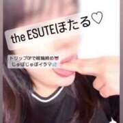 ヒメ日記 2025/04/02 19:40 投稿 ほたる THE ESUTE 五反田店