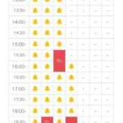 ヒメ日記 2025/04/03 12:40 投稿 ほたる THE ESUTE 五反田店