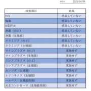 ヒメ日記 2025/04/07 13:25 投稿 ほたる THE ESUTE 五反田店