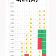 ヒメ日記 2025/04/10 16:50 投稿 ほたる THE ESUTE 五反田店