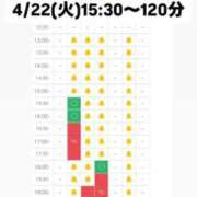 ヒメ日記 2025/04/14 14:07 投稿 ほたる THE ESUTE 五反田店