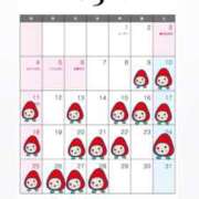 ヒメ日記 2025/04/16 13:40 投稿 ほたる THE ESUTE 五反田店