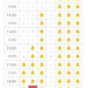 ヒメ日記 2025/04/18 16:06 投稿 ほたる THE ESUTE 五反田店