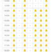 ヒメ日記 2025/04/24 12:45 投稿 ほたる THE ESUTE 五反田店