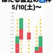 ヒメ日記 2025/05/03 17:20 投稿 ほたる THE ESUTE 五反田店