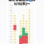 ヒメ日記 2025/05/06 13:18 投稿 ほたる THE ESUTE 五反田店