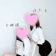 ヒメ日記 2025/05/06 18:50 投稿 ほたる THE ESUTE 五反田店