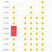 ヒメ日記 2025/05/13 13:10 投稿 ほたる THE ESUTE 五反田店