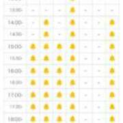 ヒメ日記 2025/05/15 14:30 投稿 ほたる THE ESUTE 五反田店