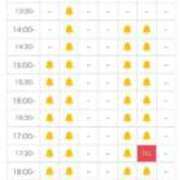 ヒメ日記 2025/05/17 14:53 投稿 ほたる THE ESUTE 五反田店