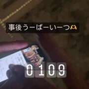 ヒメ日記 2025/06/01 10:32 投稿 ほたる THE ESUTE 五反田店