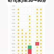 ヒメ日記 2025/06/09 09:50 投稿 ほたる THE ESUTE 五反田店