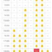 ヒメ日記 2025/06/09 15:30 投稿 ほたる THE ESUTE 五反田店
