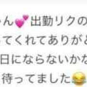 ヒメ日記 2025/06/11 11:20 投稿 ほたる THE ESUTE 五反田店