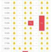 ヒメ日記 2025/06/14 12:40 投稿 ほたる THE ESUTE 五反田店