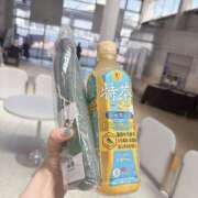 ヒメ日記 2025/06/20 13:57 投稿 ほたる THE ESUTE 五反田店