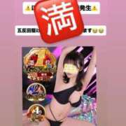 ヒメ日記 2025/06/21 15:50 投稿 ほたる THE ESUTE 五反田店