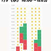 ヒメ日記 2025/07/01 19:50 投稿 ほたる THE ESUTE 五反田店