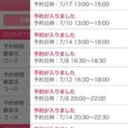ヒメ日記 2025/07/04 19:00 投稿 ほたる THE ESUTE 五反田店