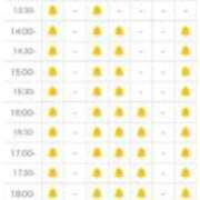 ヒメ日記 2025/08/03 10:50 投稿 ほたる THE ESUTE 五反田店