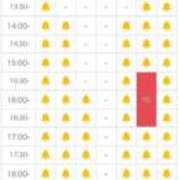 ヒメ日記 2025/08/05 12:30 投稿 ほたる THE ESUTE 五反田店