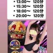 ヒメ日記 2025/09/01 23:56 投稿 ほたる THE ESUTE 五反田店