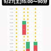 ヒメ日記 2025/09/25 12:40 投稿 ほたる THE ESUTE 五反田店