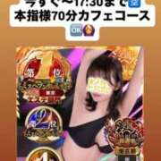 ヒメ日記 2025/10/02 15:50 投稿 ほたる THE ESUTE 五反田店