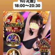 ヒメ日記 2025/10/03 01:20 投稿 ほたる THE ESUTE 五反田店