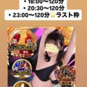 ヒメ日記 2025/10/05 23:51 投稿 ほたる THE ESUTE 五反田店