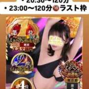 ヒメ日記 2025/10/06 06:20 投稿 ほたる THE ESUTE 五反田店