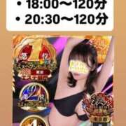 ヒメ日記 2025/10/08 15:02 投稿 ほたる THE ESUTE 五反田店