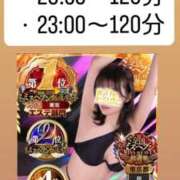 ヒメ日記 2025/10/10 16:10 投稿 ほたる THE ESUTE 五反田店