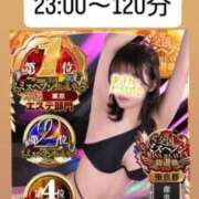 ヒメ日記 2025/10/10 20:51 投稿 ほたる THE ESUTE 五反田店