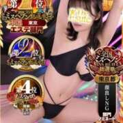 ヒメ日記 2025/10/23 20:22 投稿 ほたる THE ESUTE 五反田店