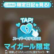 ヒメ日記 2025/10/24 12:31 投稿 ほたる THE ESUTE 五反田店