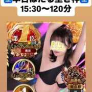 ヒメ日記 2025/10/27 12:28 投稿 ほたる THE ESUTE 五反田店