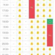 ヒメ日記 2025/11/16 00:20 投稿 ほたる THE ESUTE 五反田店