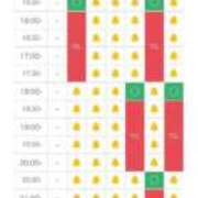 ヒメ日記 2025/11/17 16:03 投稿 ほたる THE ESUTE 五反田店