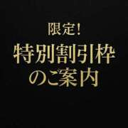 ヒメ日記 2025/11/18 16:23 投稿 ほたる THE ESUTE 五反田店