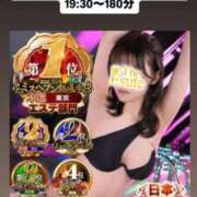 ヒメ日記 2025/12/11 22:43 投稿 ほたる THE ESUTE 五反田店