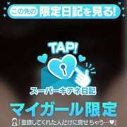 ヒメ日記 2025/12/20 00:28 投稿 ほたる THE ESUTE 五反田店