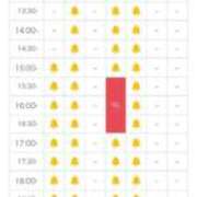 ヒメ日記 2025/12/20 10:30 投稿 ほたる THE ESUTE 五反田店
